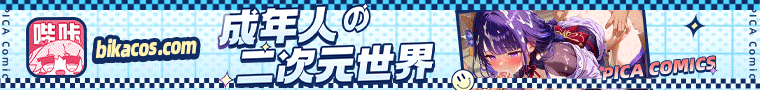 哔咔76090